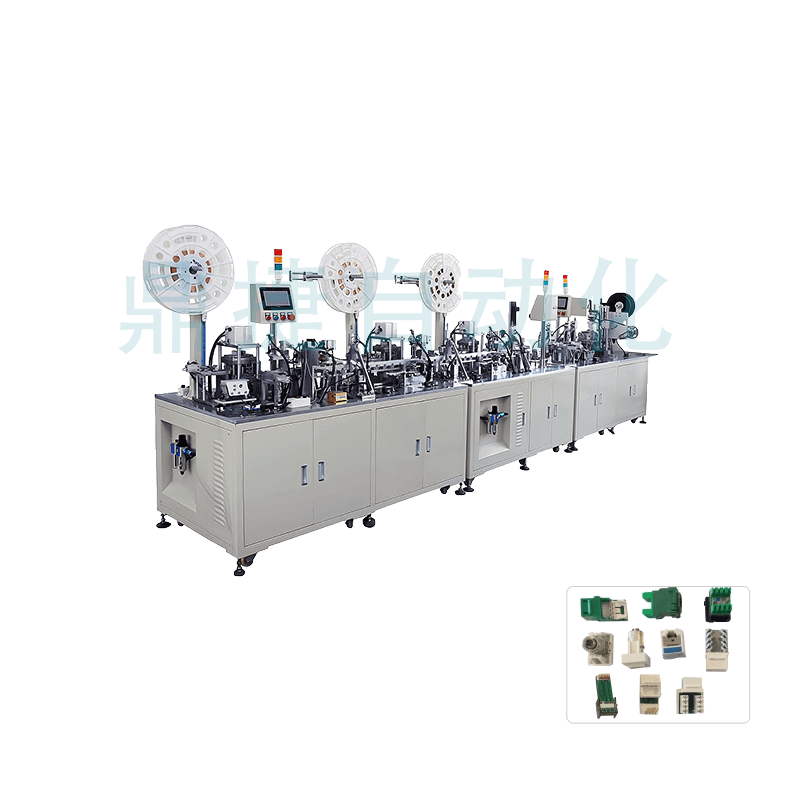 RJ45成形組裝機(jī)